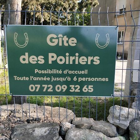 Le Gite Des Poiriers 위제 외부 사진